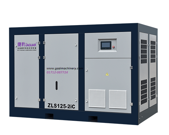 Screw Air Compressor and Spare Parts Supplier in Bangladesh. Screw Air ...